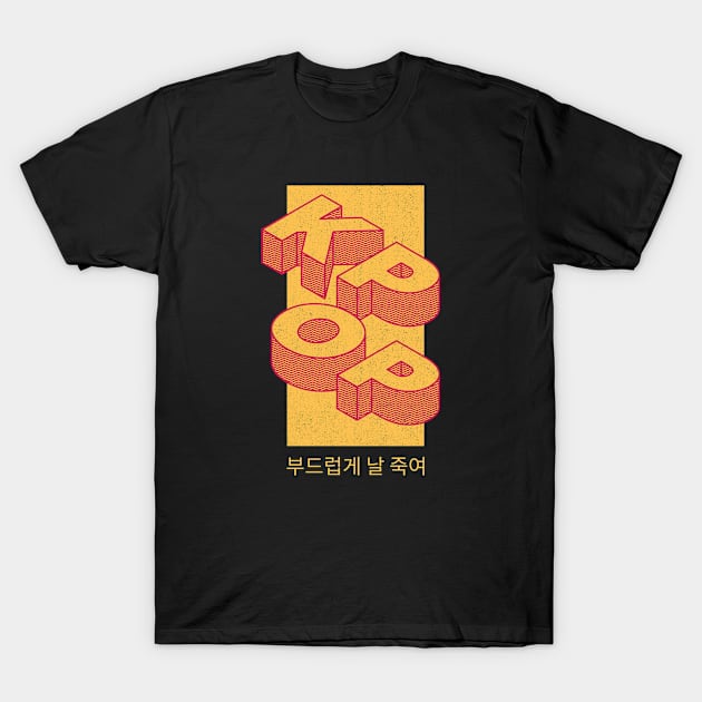 K Pop Cool Design Art Gift T-Shirt by Super Fresh Art